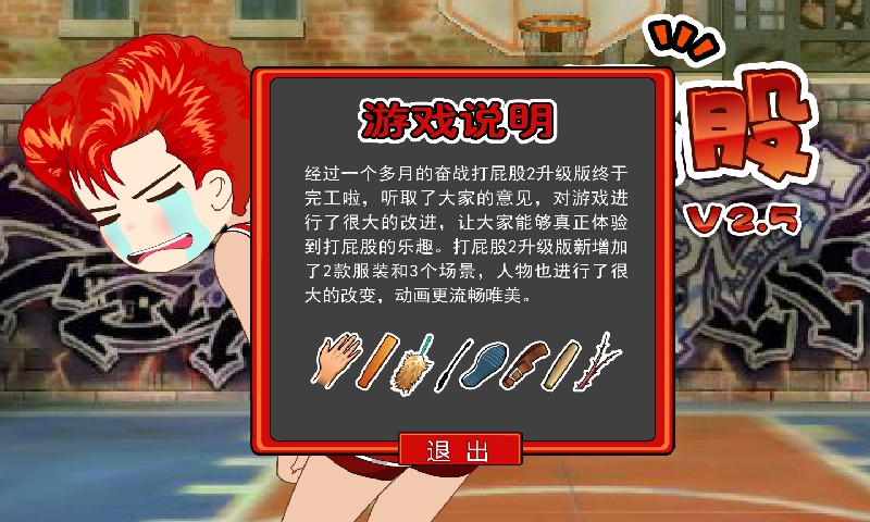 九游会j9网站首页打2最新版