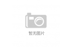 j9九游会中国登录入口莫西干发型的由来？